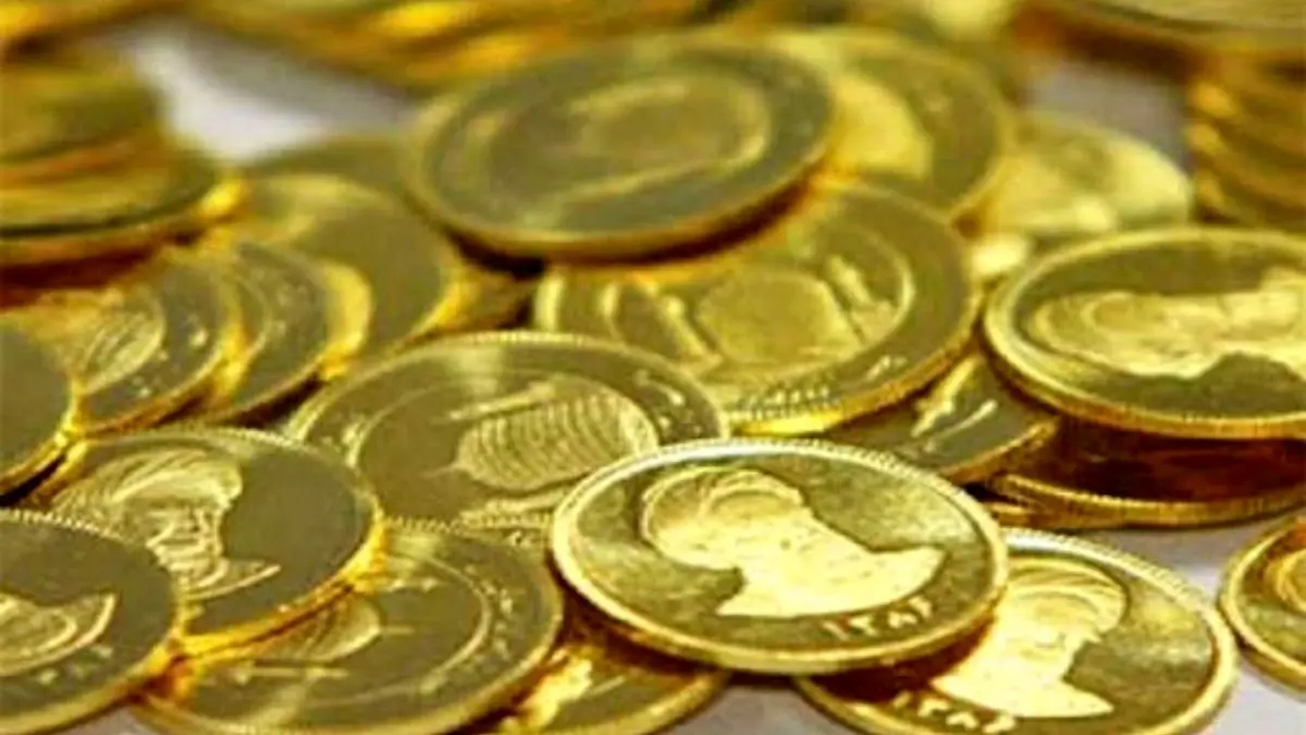 کاهش 180هزار تومانی نرخ سکه پس از سقوط اونس