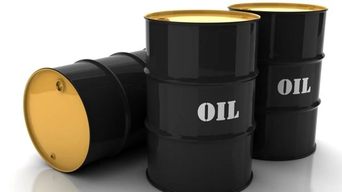 قیمت نفت به 32 دلار کاهش یافت