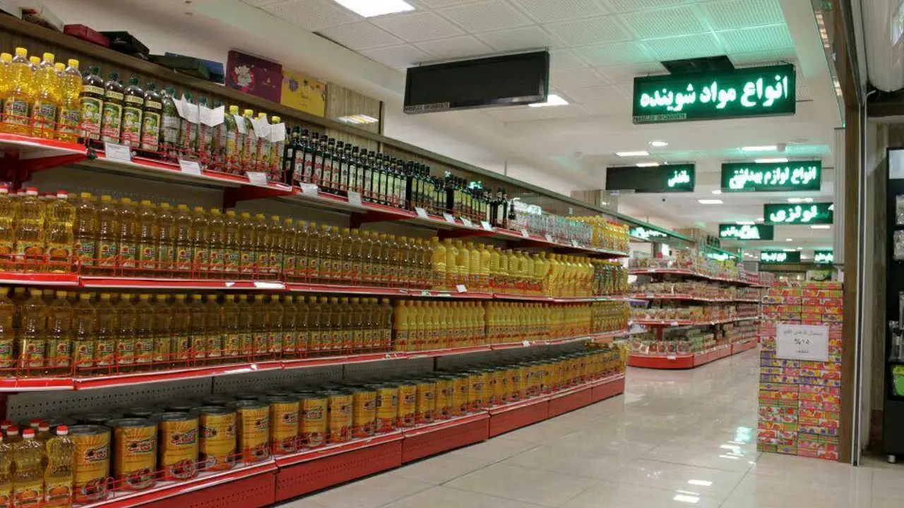 فروشگاه‌های زنجیره ای، سوپرمارکت ها و نانوایی ها در ایام عید تعطیل نیستند