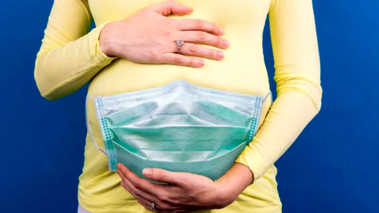 زنان باردار مبتلا به ویروس کرونا نگران نباشند