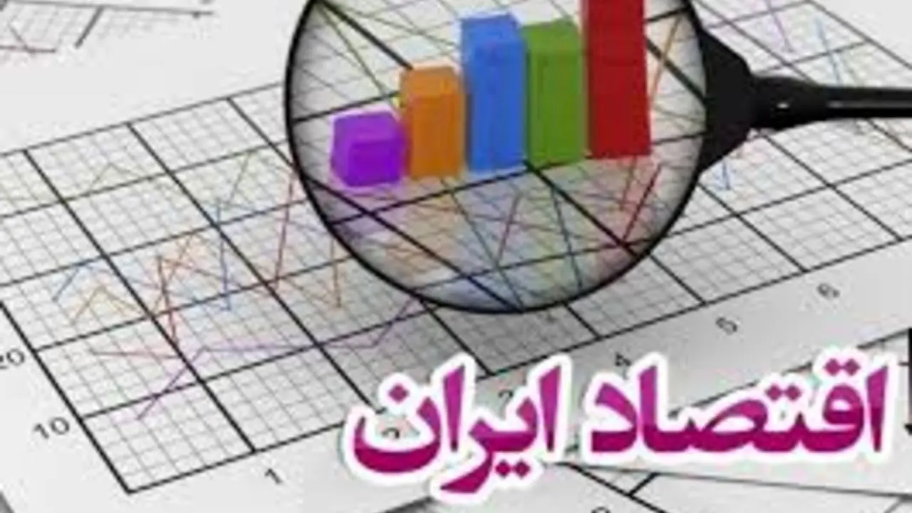 سایه سنگین کرونا بر اقتصاد ایران