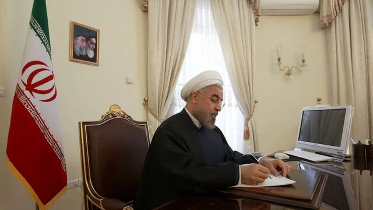 روحانی «قانون بودجه سال 1399 کل کشور» را برای اجرا ابلاغ کرد