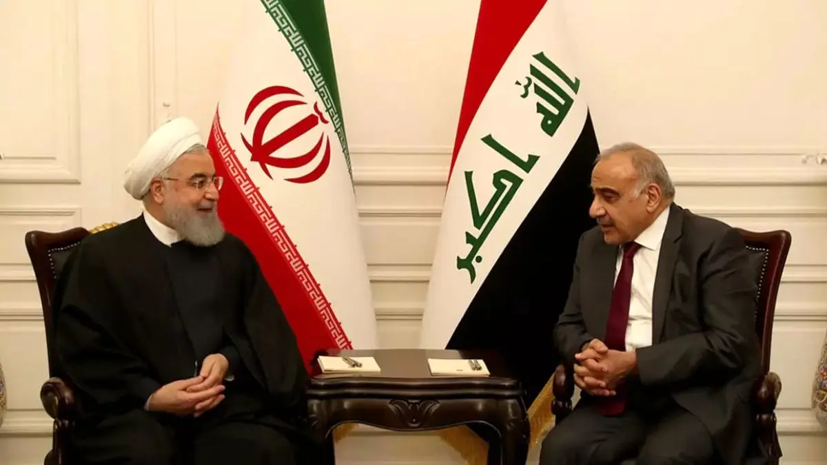 آینده اقتصادی عراق و ایران به هم گره خورده است - بخش سوم و پایانی
