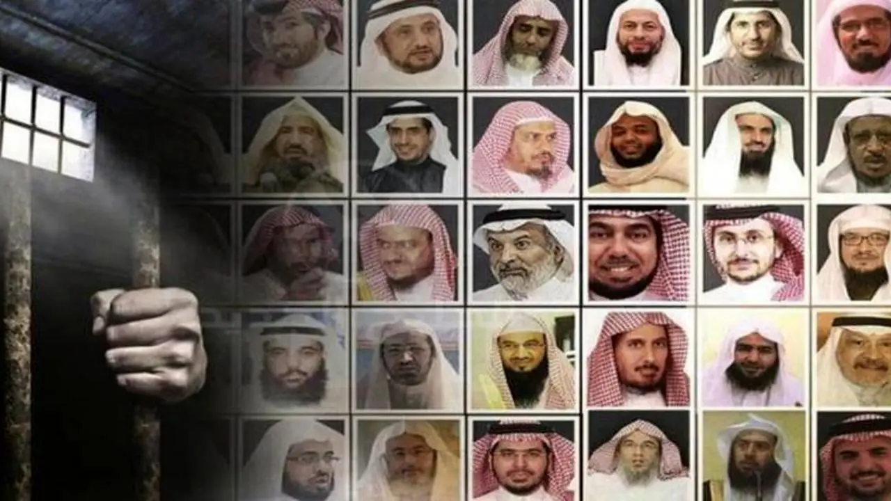 محاکمه دسته‌جمعی 219 قاضی در عربستان