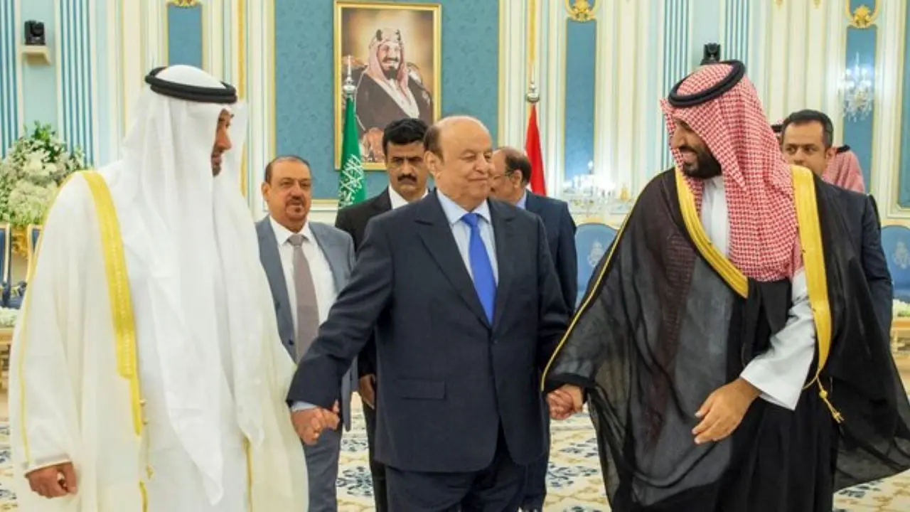 استقبال دولت مستعفی یمن از بیانیه عربستان درباره اجرای توافق ریاض