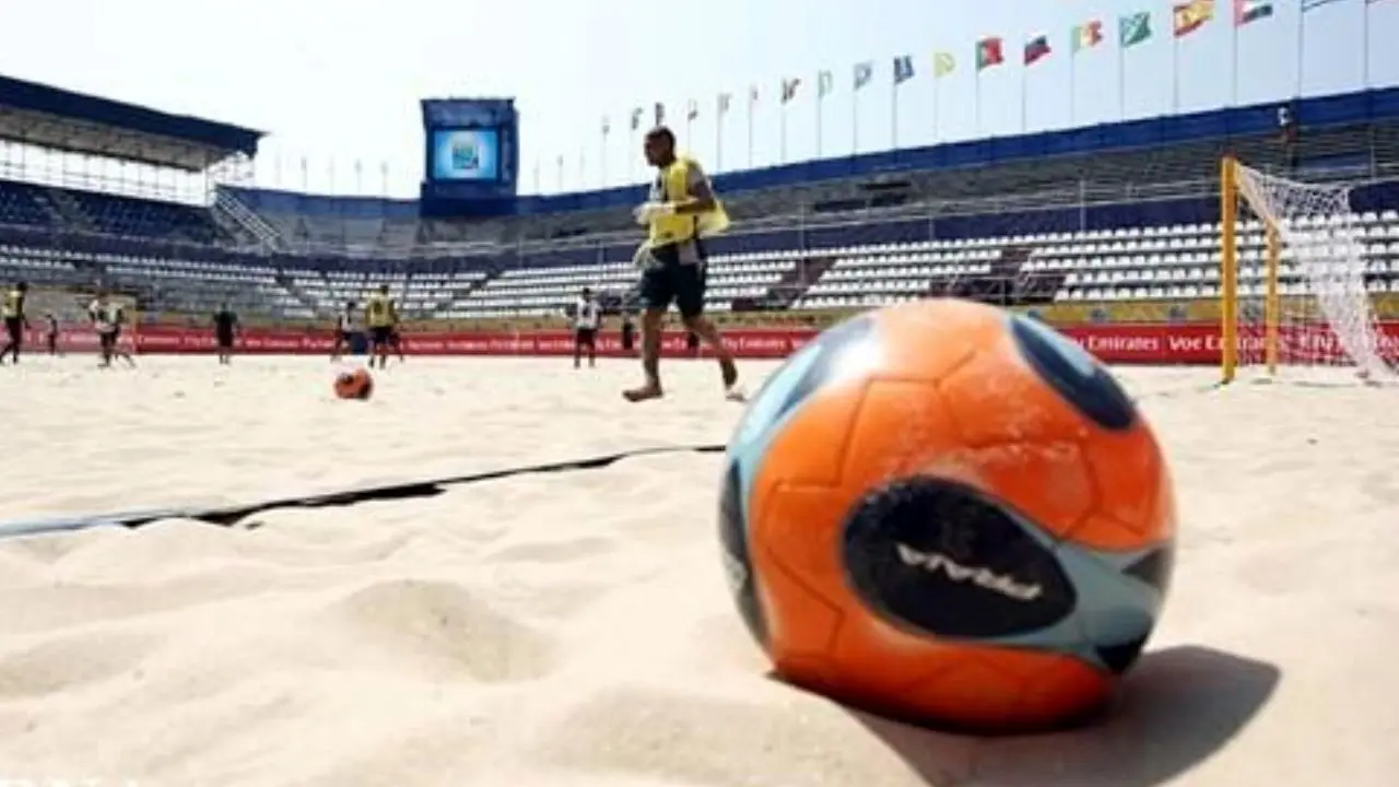 «کرونا» جام جهانی فوتبال ساحلی را لغو کرد