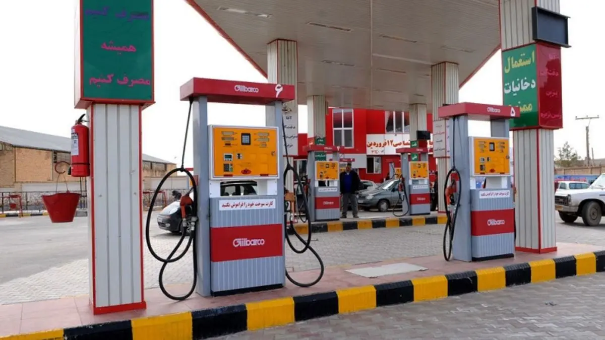 40 پمپ بنزین به خاطر کرونا تعطیل شدند/ وضعیت نامطلوب جایگاه‌های سوخت