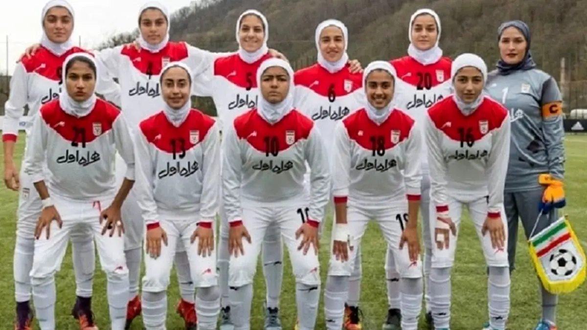 فوتبال زنان ایران در رده 70 جهان باقی ماند