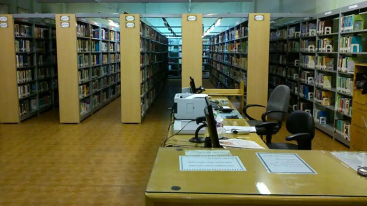 تعطیلی کتابخانه‌های عمومی کشور تا 22 فروردین ماه‌