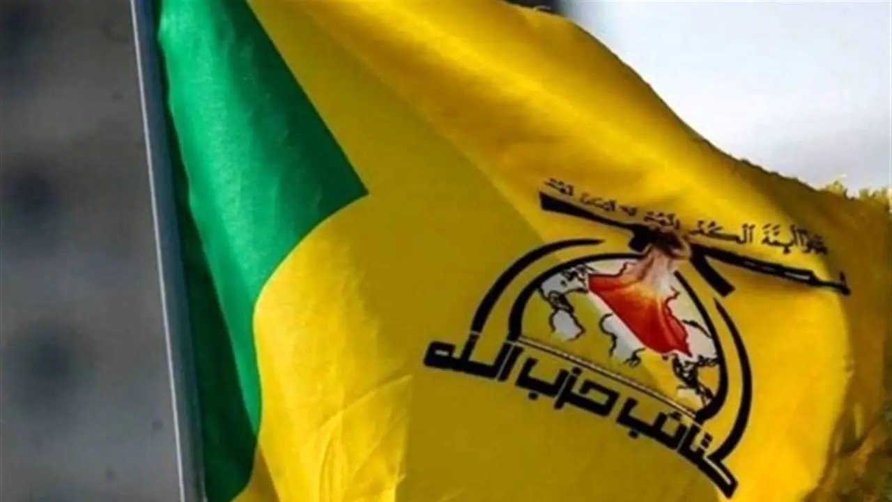 حزب‌الله عراق به ترامپ هشدار داد