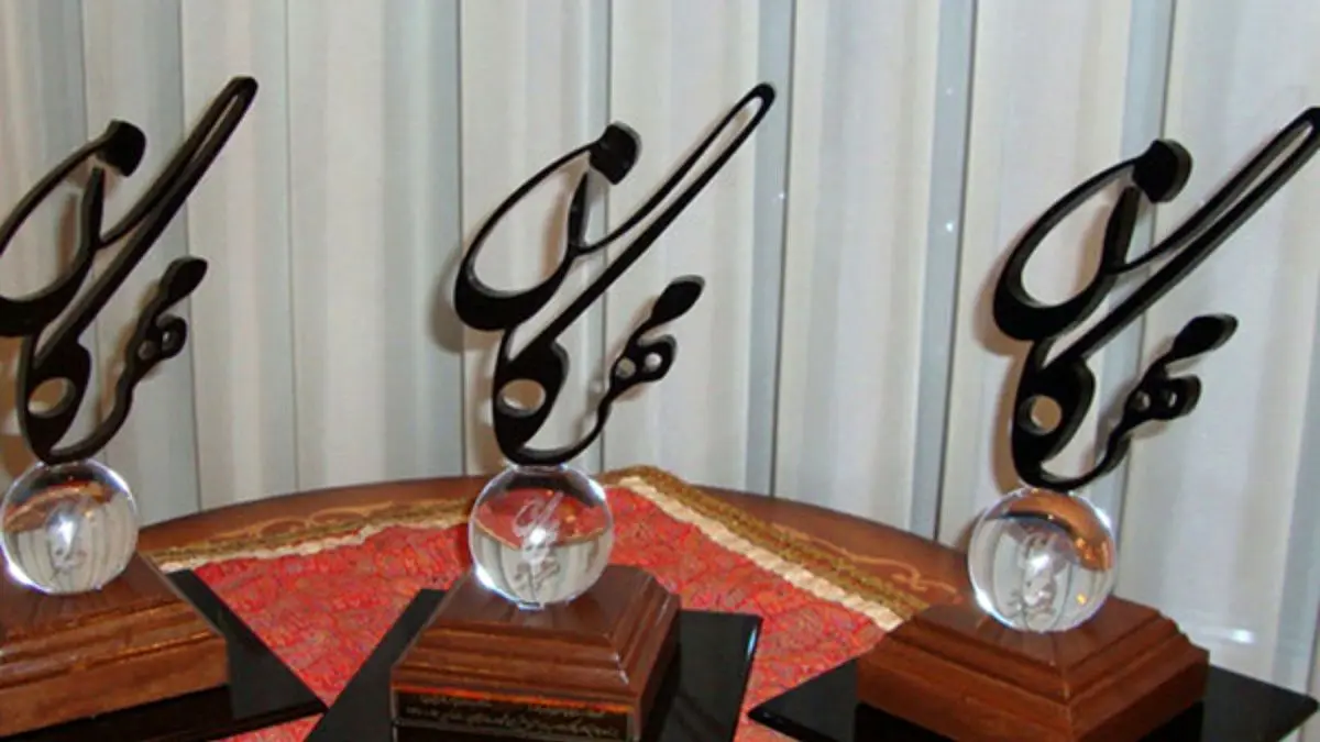 برگزیدگان جایزه مهرگان از طریق فضای مجازی معرفی می‌شوند