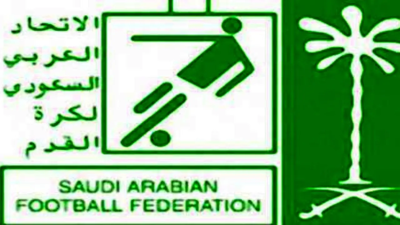 انتقاد شدید سعودی‌ها از AFC