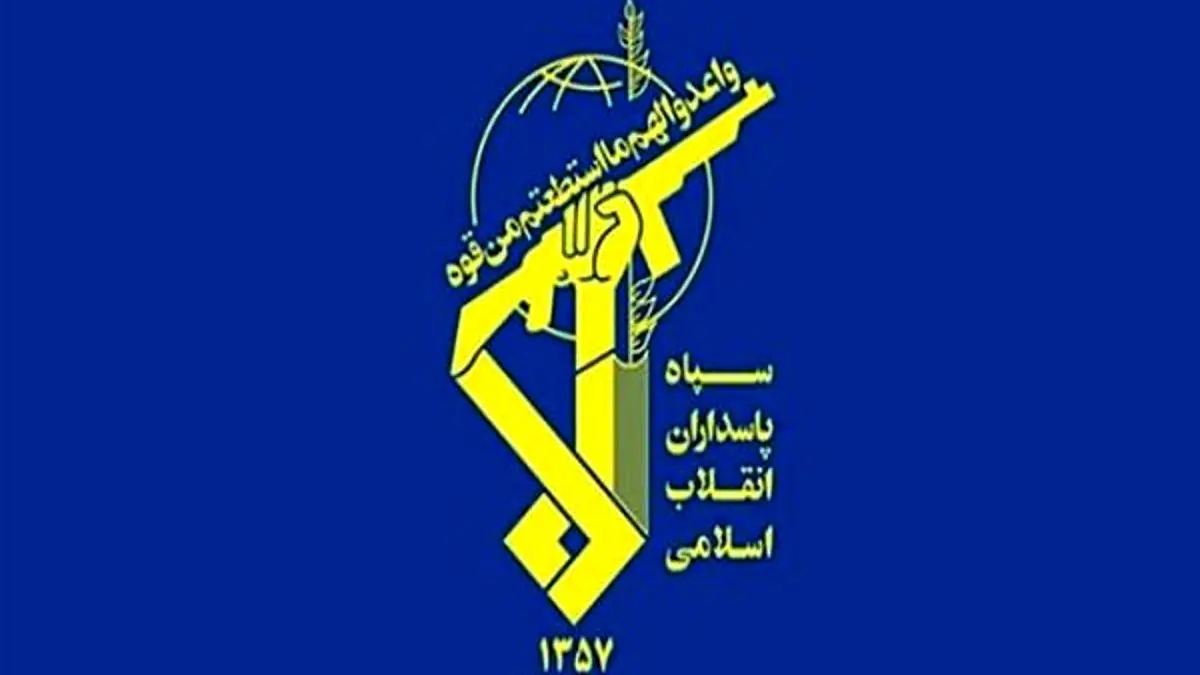 ناکامی اشرار مسلح در ‌ورود به ایران/ اشرار با ‌آتش سنگین رزمندگان قرارگاه قدس ‌سپاه‌ ‌متواری شدند