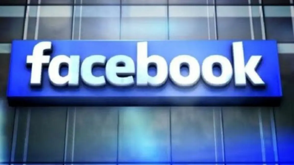 فیس‌بوک به کسب‌وکارهای آسیب‌دیده از کرونا در آمریکا کمک مالی می‌کند