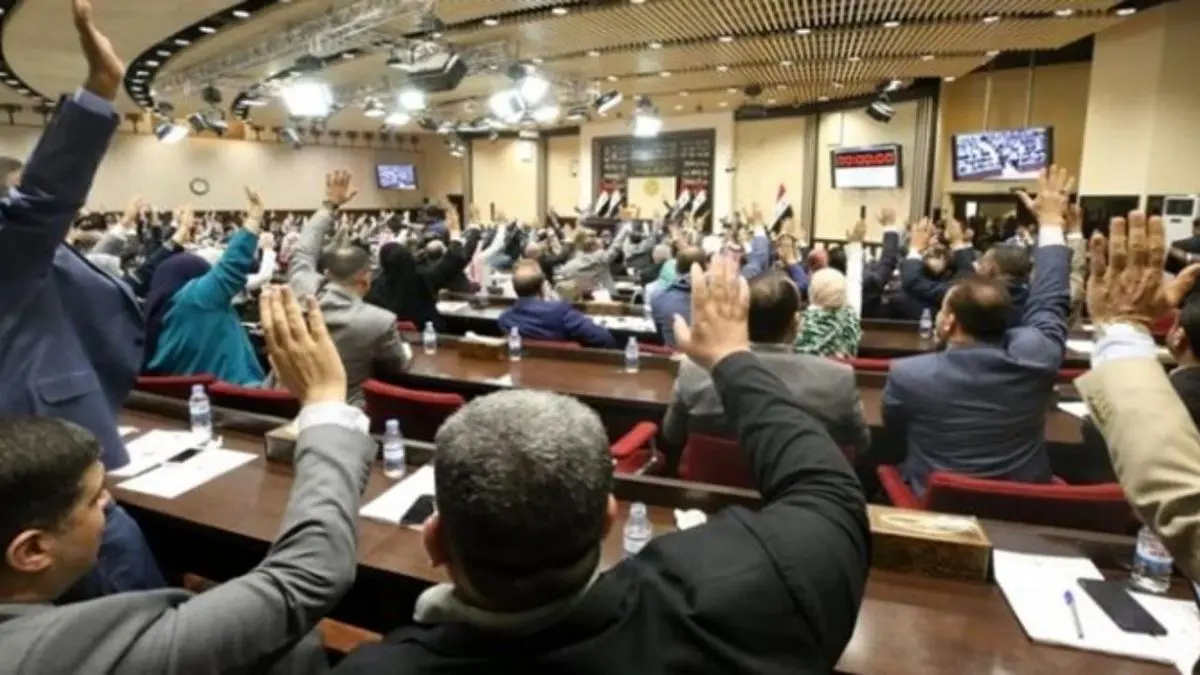اکثر نمایندگان عراقی در جلسه رای اعتماد به دولت الزرفی حاضر می‌شوند