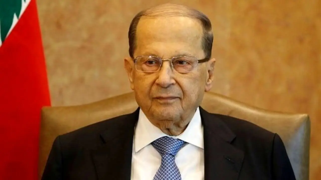 رئیس جمهوری لبنان خواستار حمایت بین المللی از این کشور شد