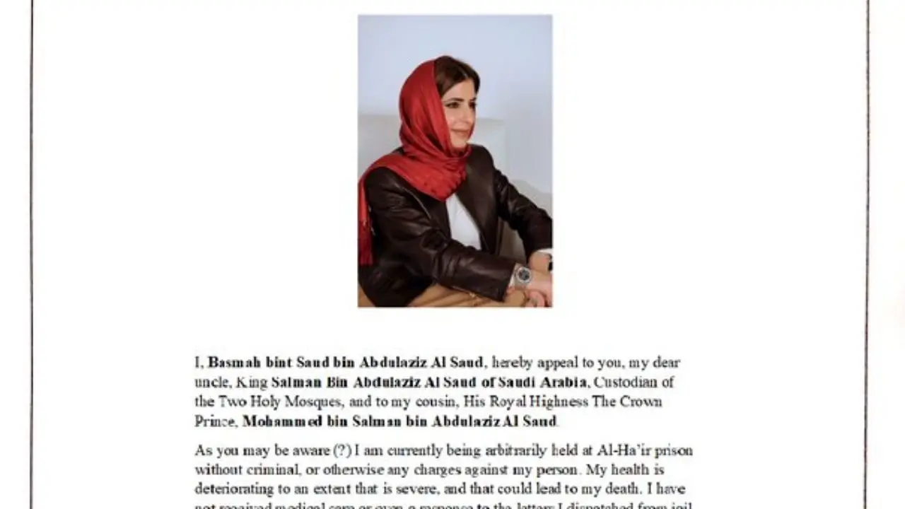 برنامه بن سلمان برای آینده عربستان در دوره پساکرونا چیست؟