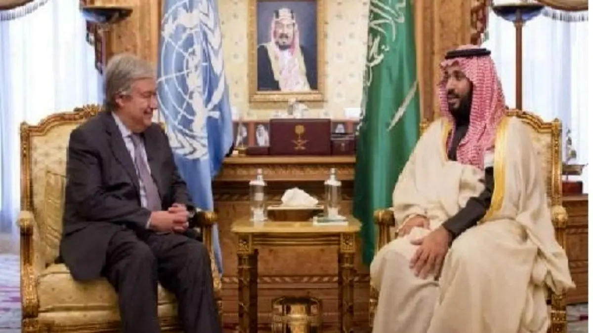ولیعهد سعودی و دبیرکل سازمان ملل با یکدیگر گفت‌وگو کردند