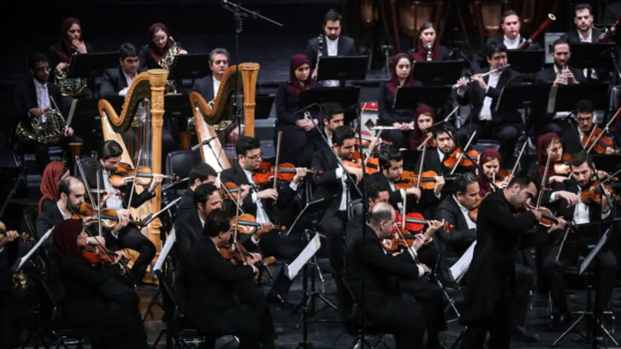 ارکستر سمفونیک تهران و ارکستر جوانان اروپا «سرود شادی» می‌نوازند