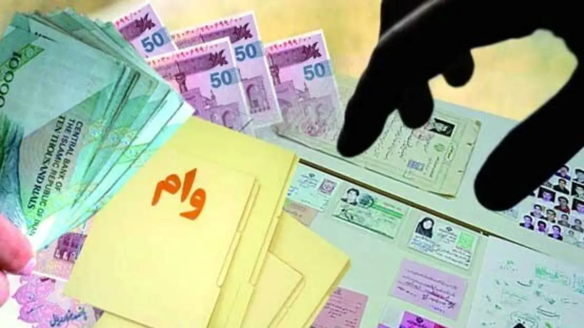 پرداخت وام اشتغالزایی و رونق کسب و کار مددجویان در انتظار فروکش کردن موج کرونا