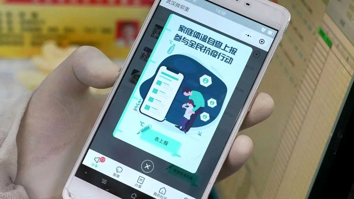 فاصله‌گذاری هوشمند اجتماعی در چین چگونه اجرا می‌شود؟