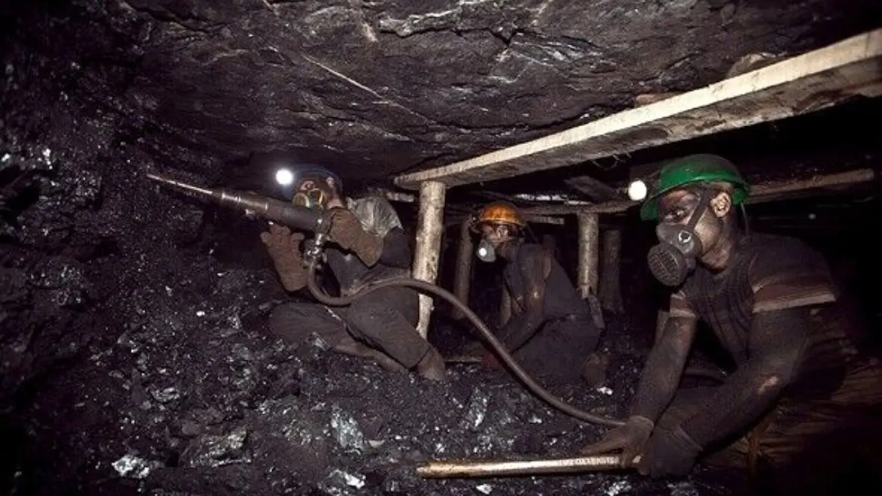 ایمنی معادن زغال‌سنگ، ضرورتی کم‌رنگ