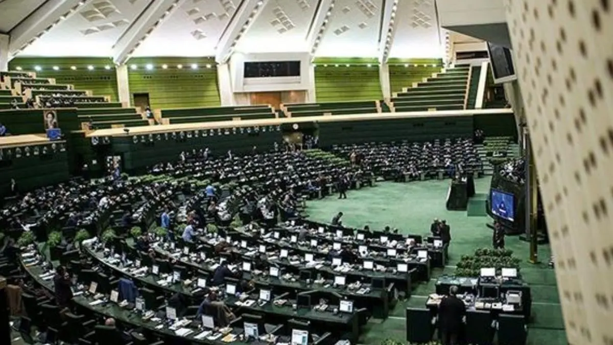 جلسه علنی امروز مجلس آغاز شد / بررسی طرح ساماندهی بازار خودرو در دستورکار