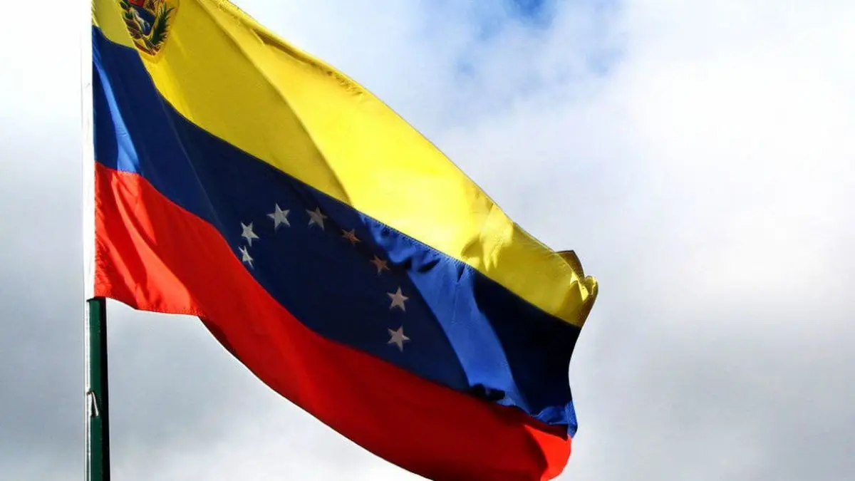 کاخ سفید دخالت در طرح کودتای ونزوئلا را رد کرد