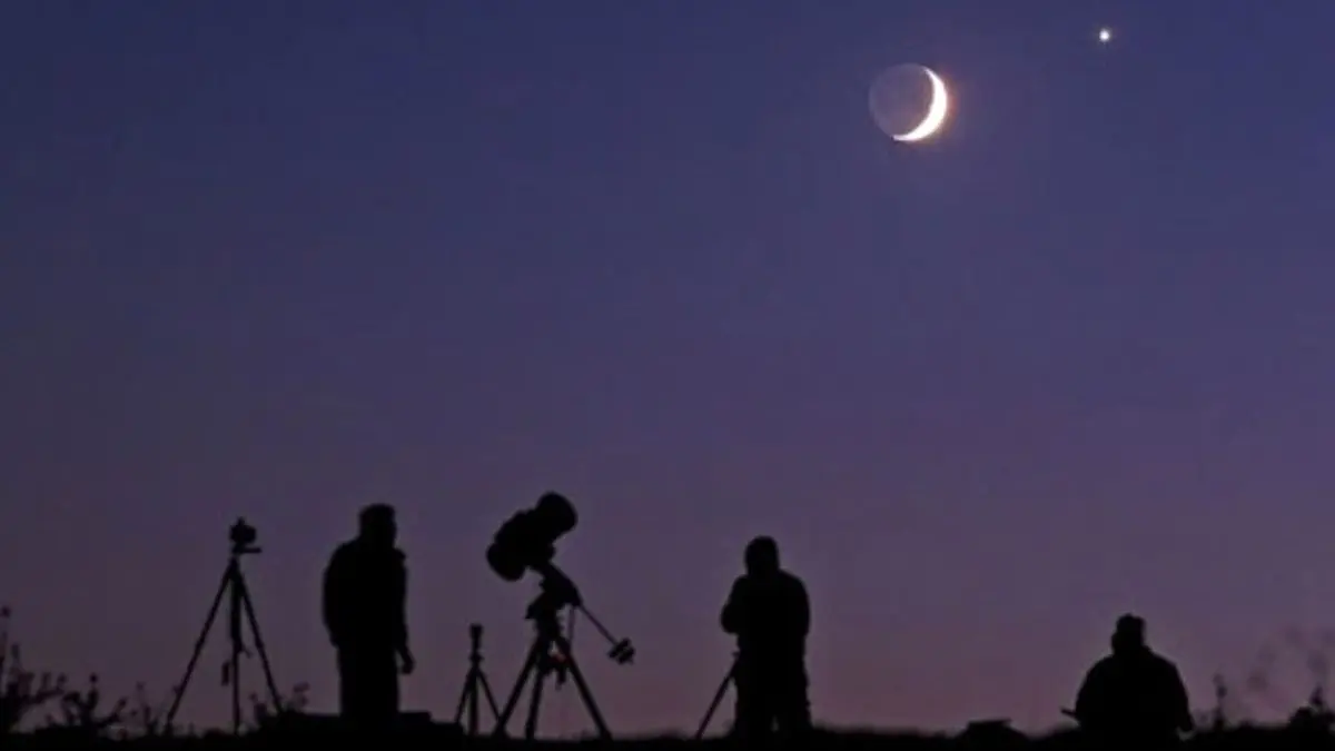 وضعیت رصدی هلال ماه رمضان از دیدگاه علم نجوم