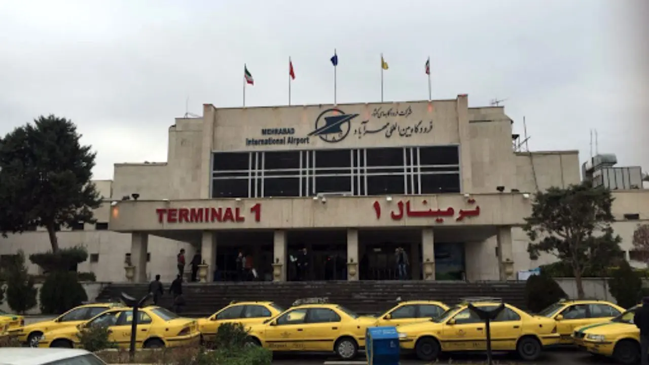 ترمینال 1 فرودگاه مهرآباد مجددا بازگشایی شد