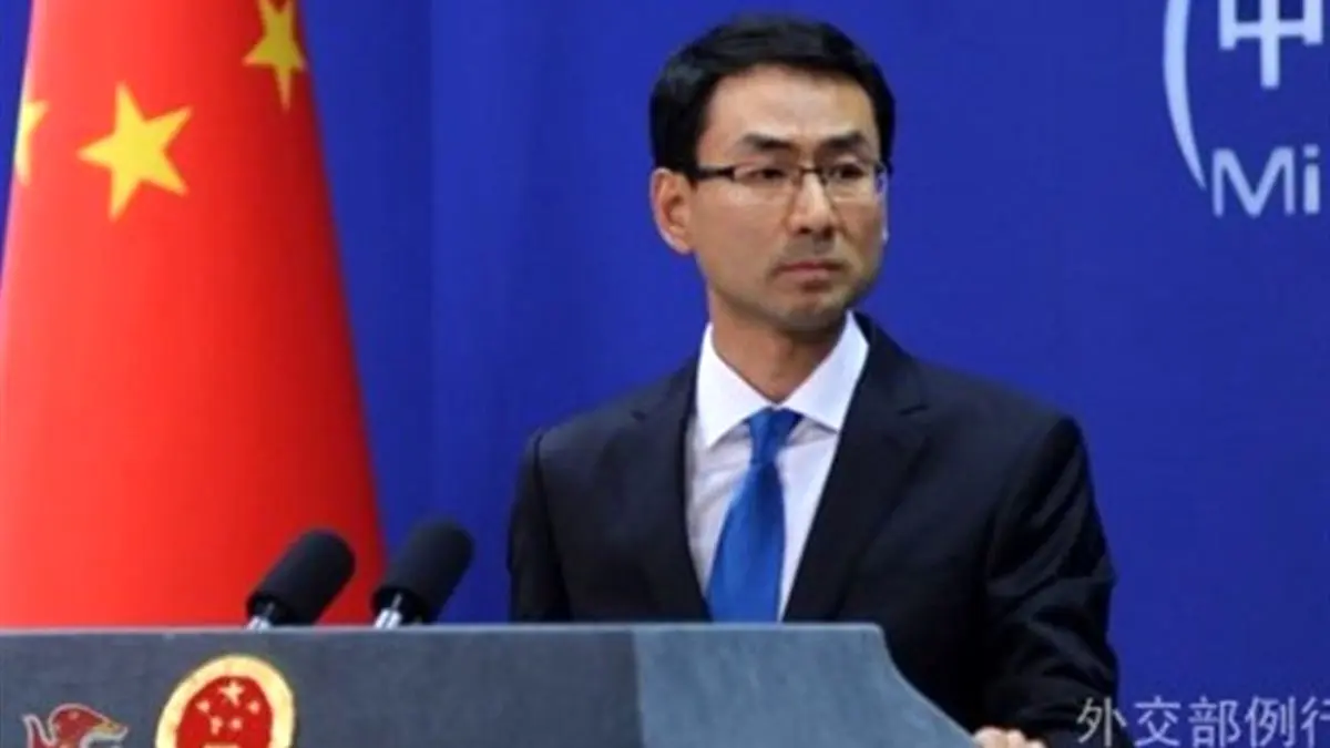 چین درخواست واشنگتن برای بازرسی آزمایشگا‌های این کشور را رد کرد