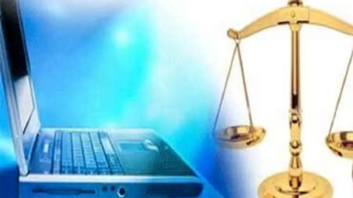 اجرای آزمایشی «دادرسی مجازی» در پایتخت