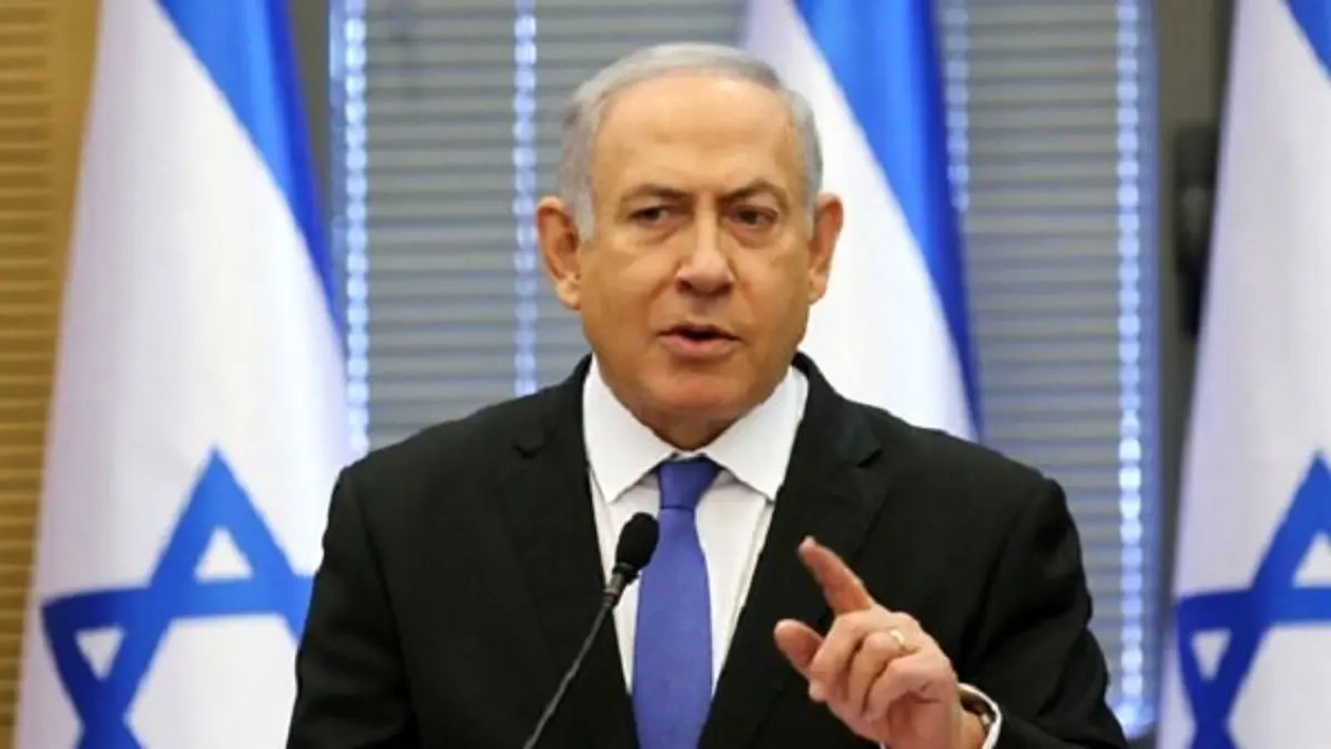نقل قولی از نتانیاهو درباره پایان بشریت با موج دوم کرونا