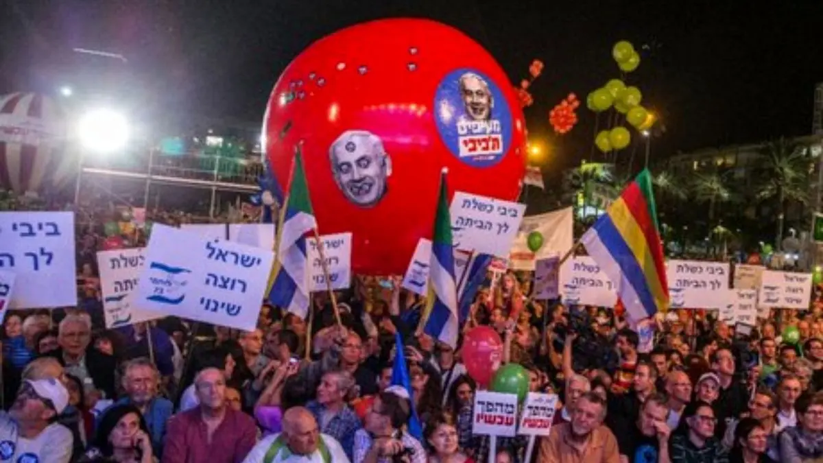 تظاهرات صدها اسرائیلی‌ علیه سیاست‌های نتانیاهو