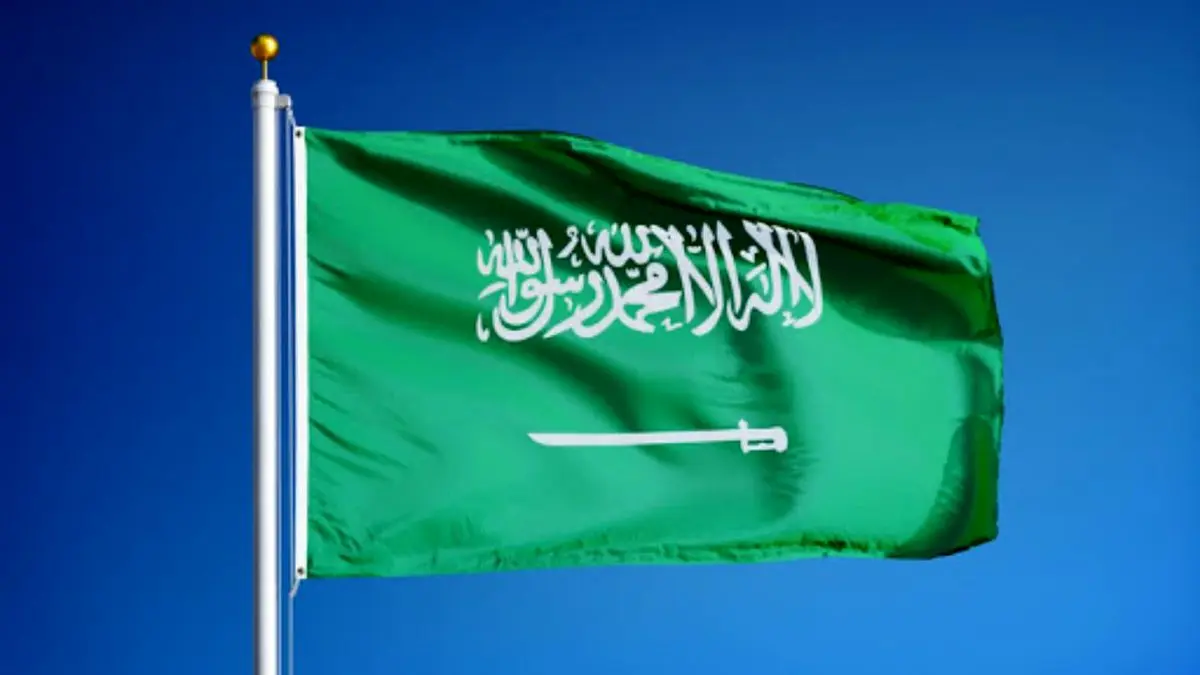 عربستان میزبان نشست حامیان مالی یمن است