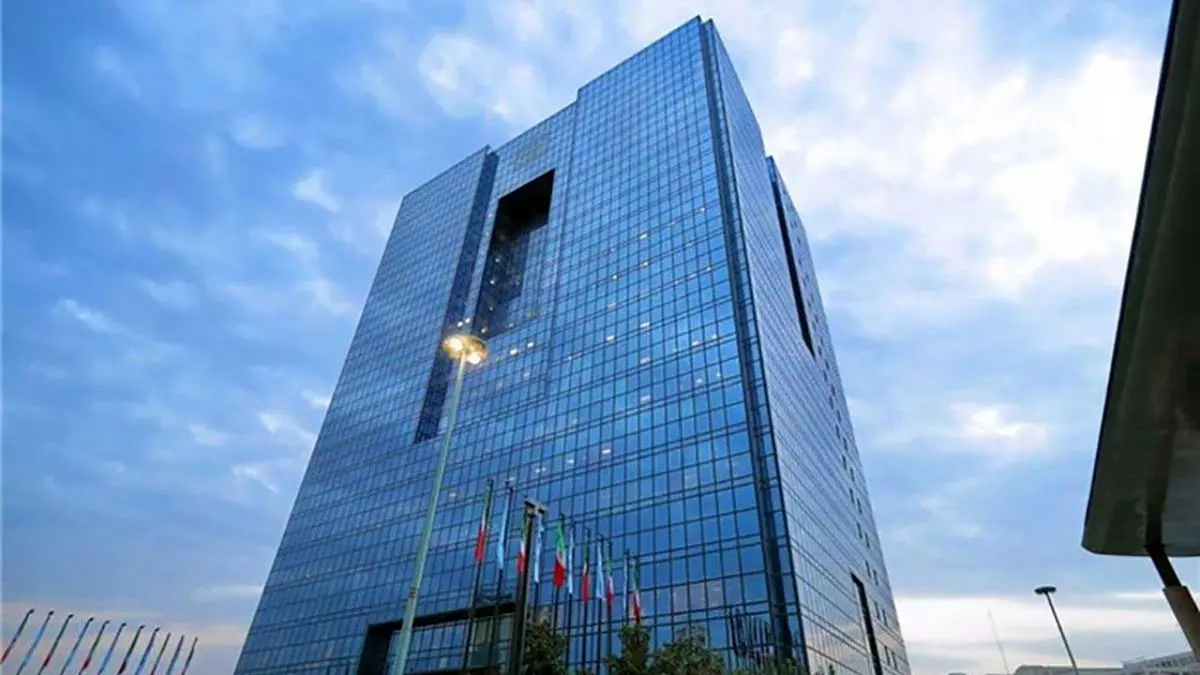 سقف پرداخت نقدی به مشتریان بانک‌ها به 45 میلیون تومان رسید