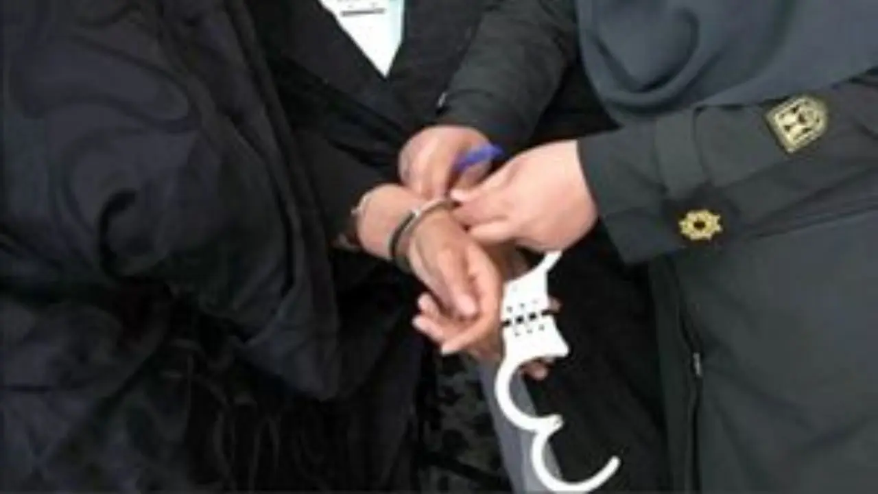 شکار اطلاعاتی در مشهد؛ طی الارض یک زن تا زندان!
