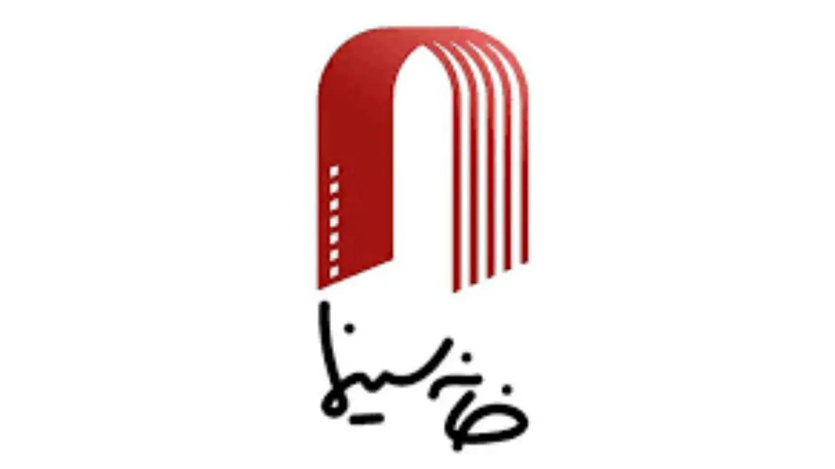 «خانه سینما» انتخابات شورای صنفی نمایش را «نامتعارف» توصیف کرد