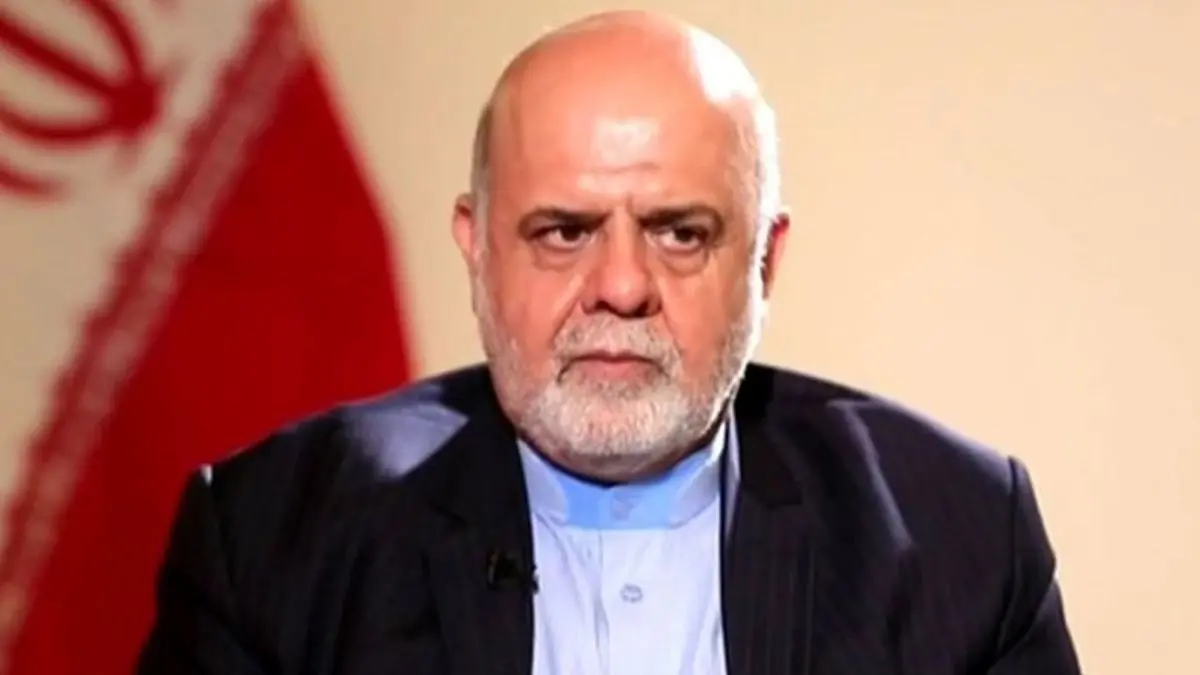 نخست‌وزیر عراق| سفیر ایران درباره توافق تهران با واشنگتن چه گفت؟