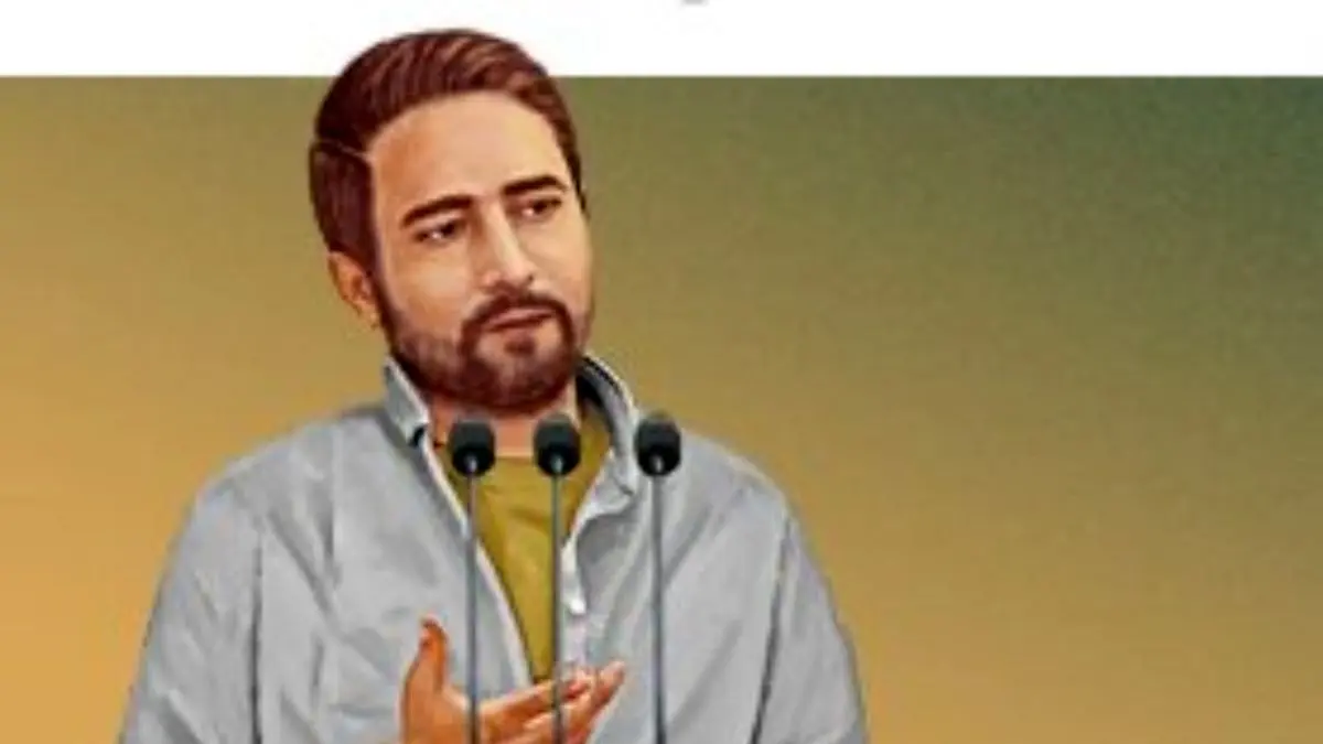 اگر در دیدار دانشجویی بودید چه نکته‌ای را مطرح می‌کردید؟