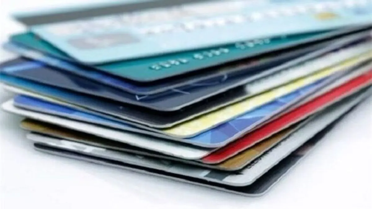 کاهش 13 میلیونی کارت‌های بانکی دارای تراکنش در فروردین ماه