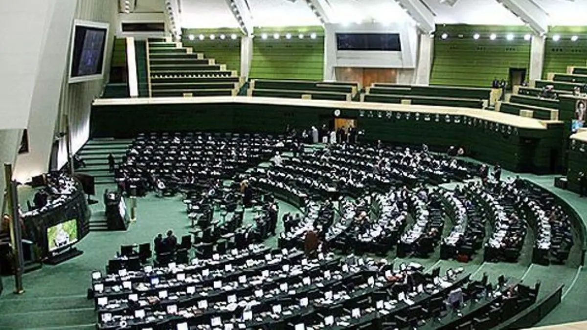 کدام منتخبان تهران در مجلس یازدهم از دریافت حق مسکن خودداری کردند؟ + عکس