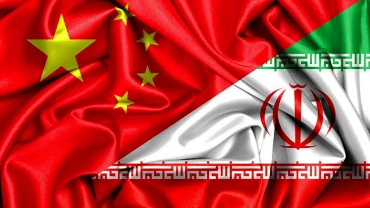 مبادلات تجاری ایران و چین 40 درصد افت کرد