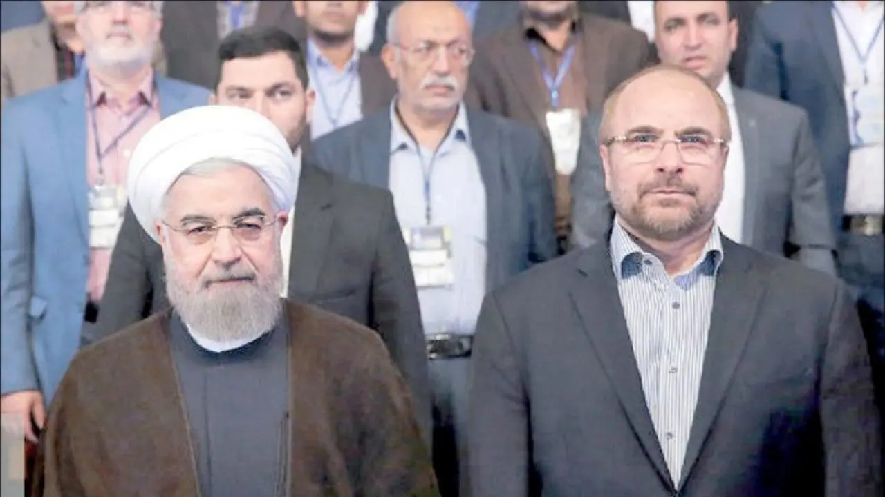روحانی به قالیباف تبریک گفت