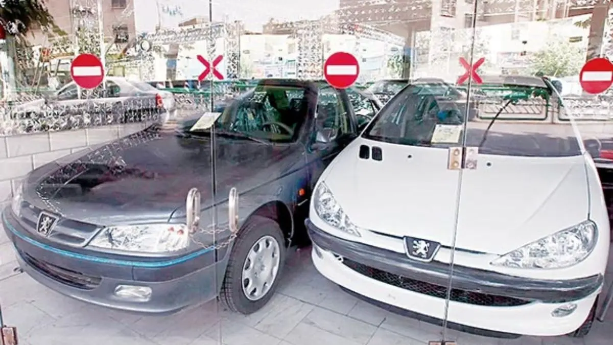قیمت خودرو| ریزش سنگین قیمت خودرو با اجرای دستورالعمل سازمان حمایت
