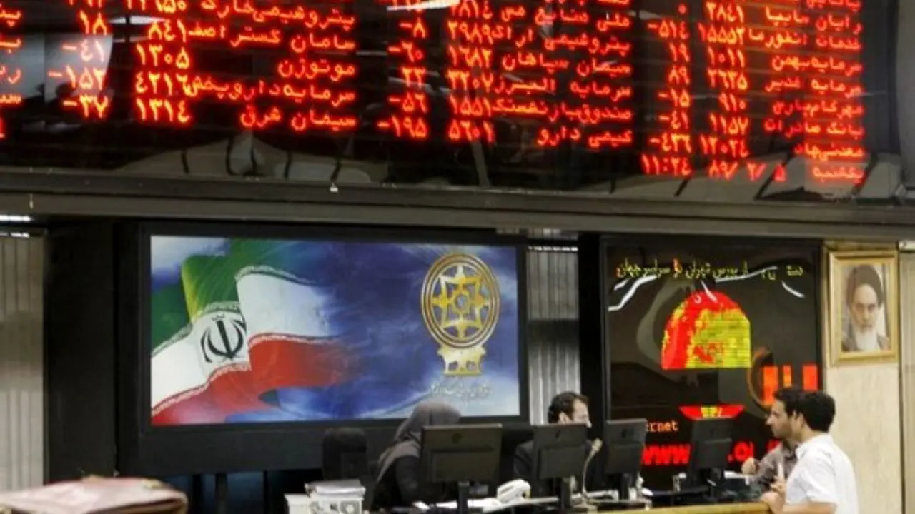 باقیمانده سهام دولت در صندوق واسطه‌گری مالی یکم در بورس عرضه می‌شود