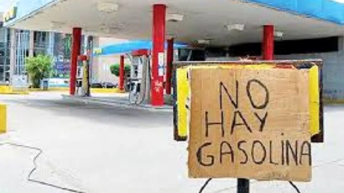 چرا ونزوئلا بنزین کافی تولید نمی‌کند؟