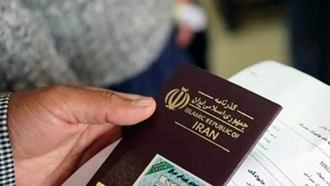 واکنش پلیس مهاجرت ایران به شنود اطلاعات از طریق گذرنامه