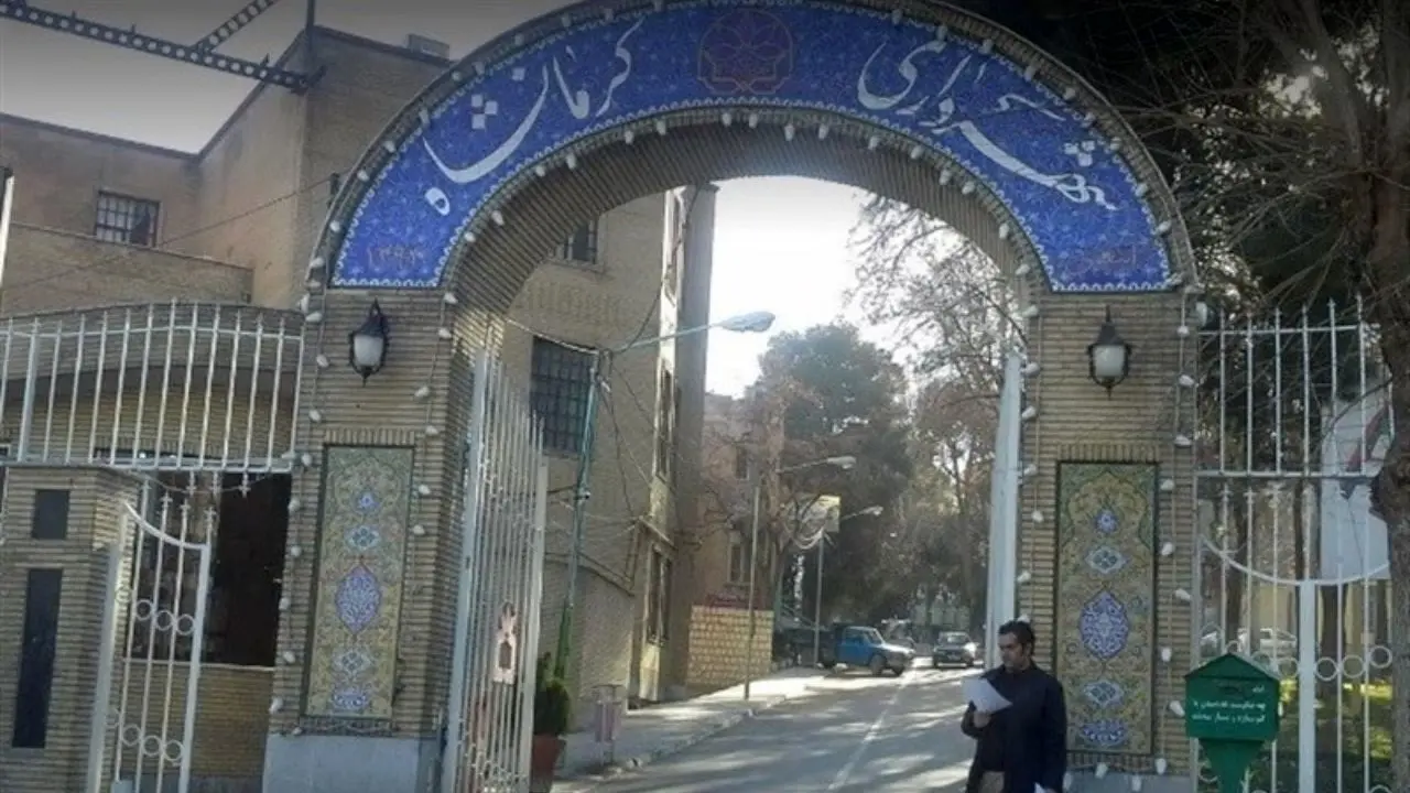 مدیر اجرائیات شهرداری کرمانشاه در پی ماجرای مرگ «آسیه پناهی» عزل شد