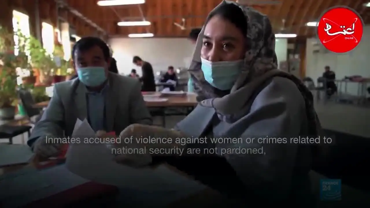افغانستان| زندان زنان کابل در دوران کرونا
